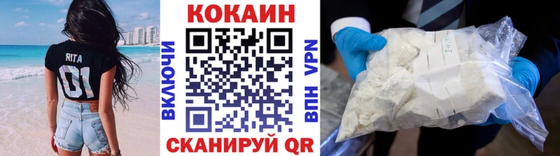 Виды наркоты Демидов Гашиш  Марихуана  Кокаин  A-PVP  МЕФ 