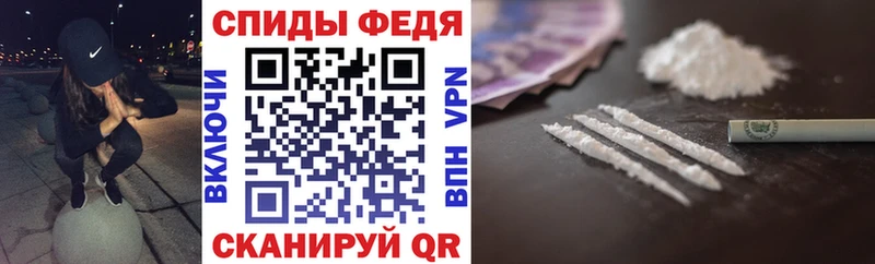 АМФЕТАМИН Розовый  Демидов 