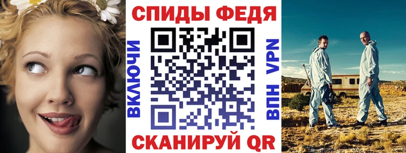АМФ 97% Демидов
