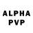 Alpha PVP СК Christian Guther