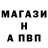 Экстази MDMA Kirill Gubiy