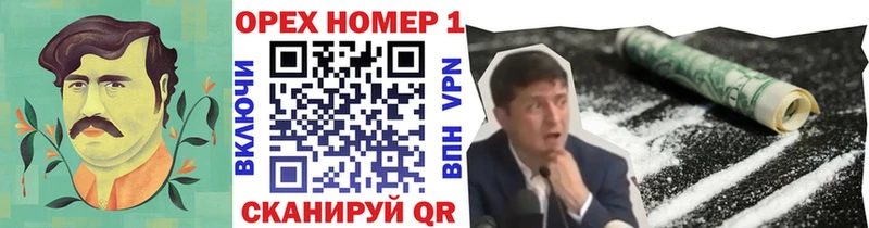площадка Telegram  Демидов  Cocaine 99% 
