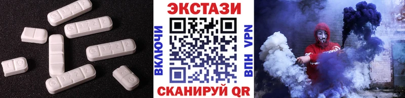 Экстази бентли  это наркотические препараты  Демидов 