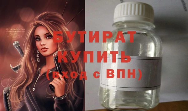 круглые Белоозёрский