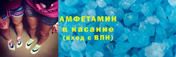 круглые Белоозёрский