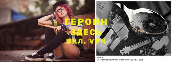 круглые Белоозёрский