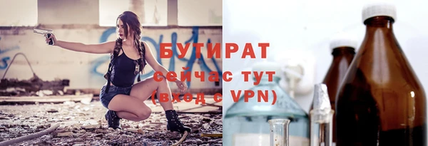 круглые Белоозёрский