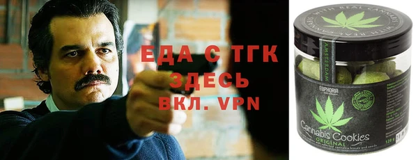 прущие грибы Белокуриха