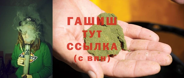 круглые Белоозёрский