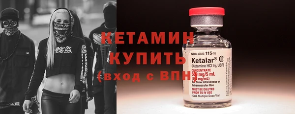 круглые Белоозёрский