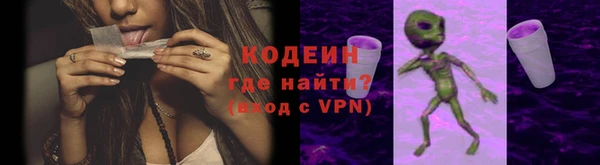 гидропоника Гатчина