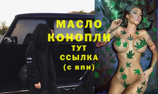 круглые Белоозёрский