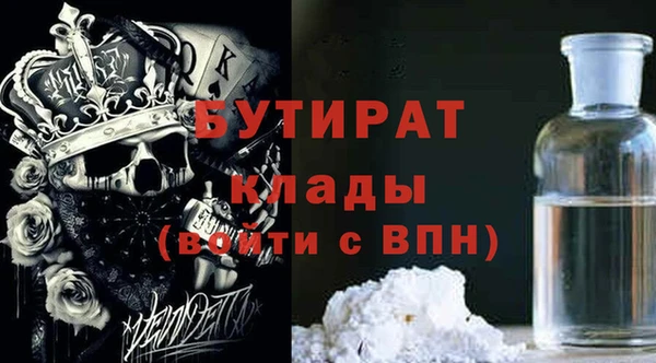 круглые Белоозёрский