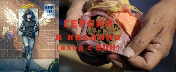 круглые Белоозёрский