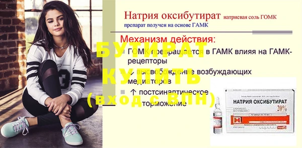 круглые Белоозёрский