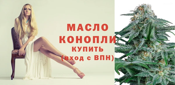 скорость mdpv Беломорск