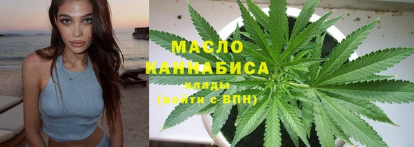 прущие грибы Белокуриха