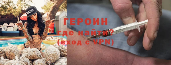 скорость mdpv Беломорск