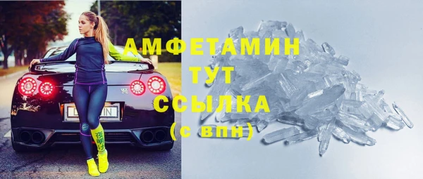 круглые Белоозёрский