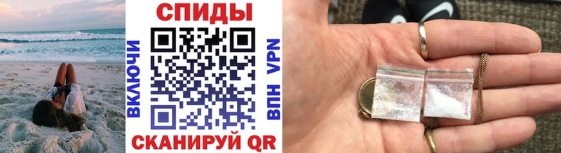 где продают   кракен как войти  Метамфетамин мет  Демидов 