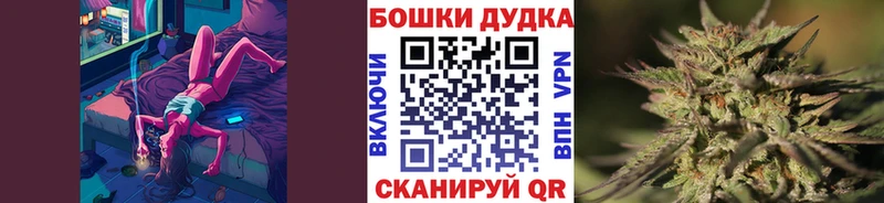 Марихуана Ganja купить закладку Демидов